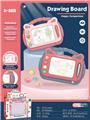 OBL10038116 - 写字板
(黑白)