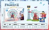 OBL10038159 - 冰雪大摩天
轮带灯光音
乐