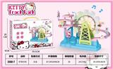 OBL10038163 - KT猫摩天轮
滑滑梯