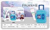 OBL10038173 - 冰雪拉杆箱
话筒单麦