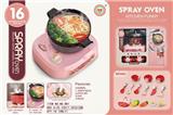 OBL10038469 - 萌兔喷雾炉