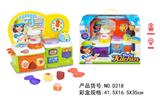 OBL10038494 - 豆浆杯+面包
机益智实色
大餐台