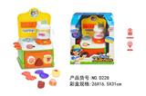 OBL10038504 - 豆浆机益智
实色餐台