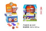 OBL10038505 - 果汁机益智
实色餐台