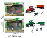 OBL10038691 - 滑行农夫车
(二款)