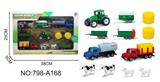 OBL10038693 - 滑行农夫车
(一款)