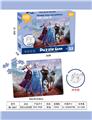 OBL10038724 - 冰雪公主涂
色拼图
