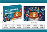 OBL10038739 - 森林花熊拼
图