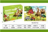 OBL10038741 - 农场拼图
