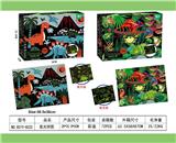 OBL10038744 - 夜光拼图
