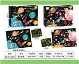 OBL10038745 - 夜光拼图