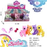 OBL10038761 - 马配梳镜子