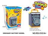 OBL10039061 - Othertoys