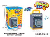 OBL10039062 - Othertoys
