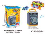 OBL10039063 - Othertoys