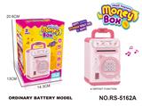 OBL10039064 - Othertoys