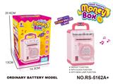 OBL10039065 - Othertoys