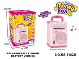 OBL10039066 - Othertoys