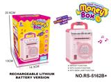 OBL10039067 - Othertoys