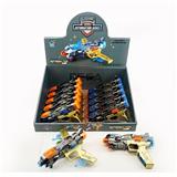 OBL10039085 - 语音变形飞机枪（12PCS)