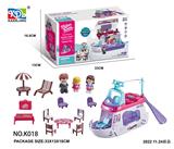 OBL10039088 - 跨境特供芭比船