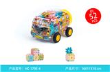 OBL10039106 - 大方块（52PCS）