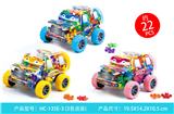 OBL10039118 - 大精灵（22PCS）
