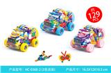 OBL10039123 - 新子弹头（129PCS）