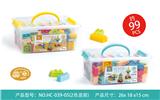 OBL10039125 - 高乐软积木（兼容乐高AB)（99PCS）
