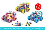 OBL10039131 - 小构造（114PCS）