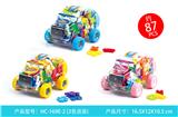 OBL10039132 - 小构造（87PCS）