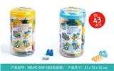 OBL10039134 - 高乐软积木（兼容乐高AB)（43PCS）