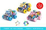 OBL10039135 - 小太阳花（132PCS）
