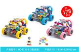 OBL10039138 - 小太阳花（178PCS）