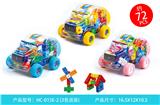 OBL10039139 - 智力方块（51PCS）