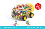 OBL10039140 - 小太阳花（155PCS）