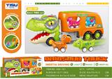 OBL10039147 - Animaltoys