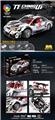 OBL10039160 - 新款科技车保时捷911可升级遥控（1228PCS）