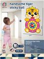 OBL10039169 - Target