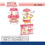 OBL10039179 - 雪糕车+餐具台（灯光音乐）2AA不包