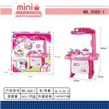 OBL10039181 - 厨房餐具台（灯光音乐）2AA不包