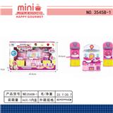 OBL10039184 - 厨房餐具