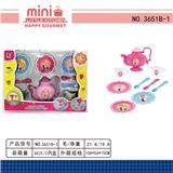 OBL10039188 - 公主茶具