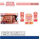 OBL10039194 - 厨房过家家炉具