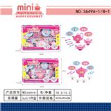 OBL10039195 - 茶具过家家（2款混装）