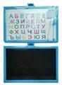 OBL10039207 - 写字板配俄文字母