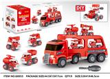 OBL10039255 - 惯性声光拖头消防车 (包含4个DIY小消防车+1个自装车螺丝刀)