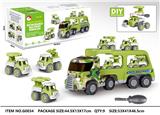 OBL10039256 - 惯性声光迷彩拖头军事车 (包含4个DIY小军事车+1个自装车螺丝刀)