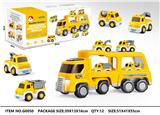 OBL10039257 - 惯性声光工程拖头车 (包含6个回力小工程车)