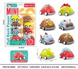 OBL10039606 - 英文回力小恐龙8款
 8pcs/版